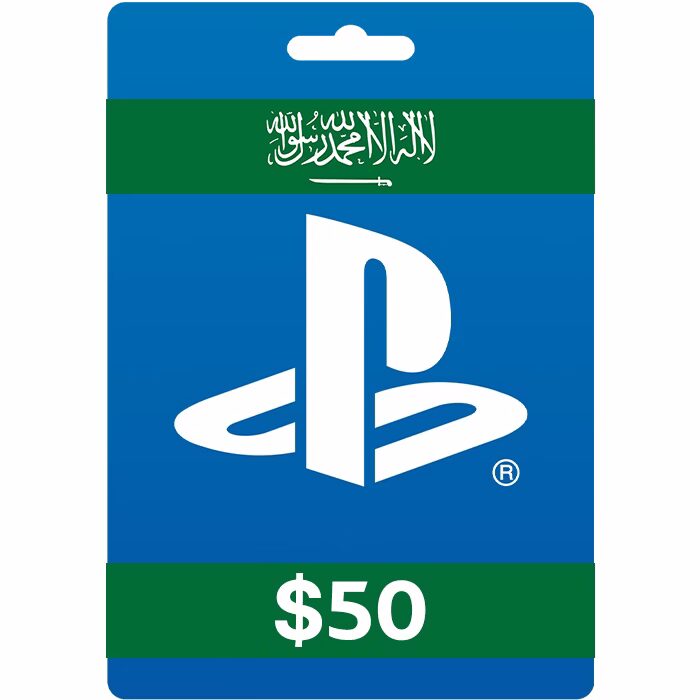بطاقة شحن بلايستيشن ستور سعودي بقيمة 50$ Playstation Store Card KSA