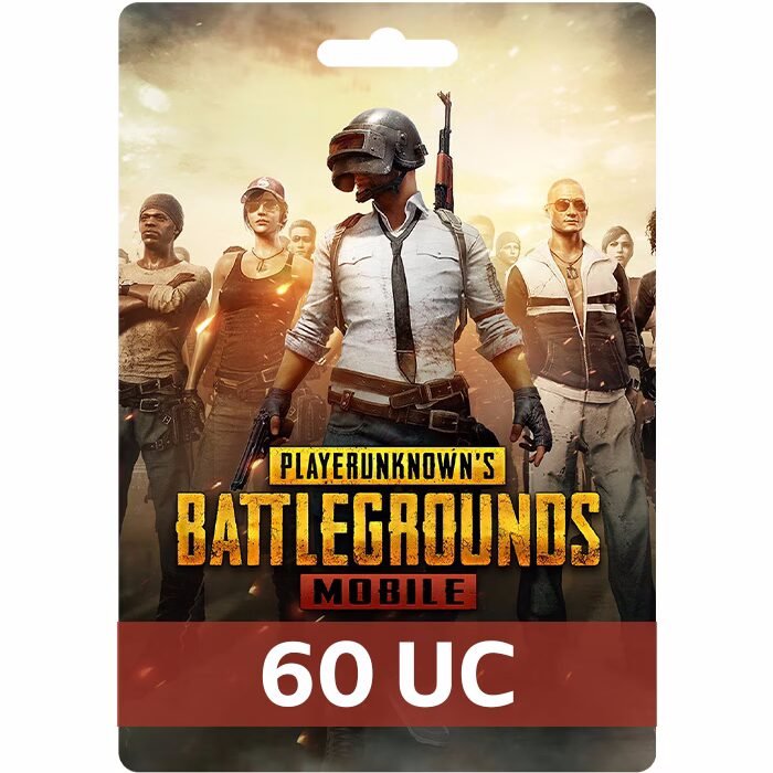 شحن شدات ببجي موبايل PUBG MOBILE 60 UC