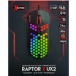 FANTECH RAPTOR X UX2 Gaming Mouse