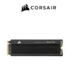 MP600 PRO LPX 500GB PCIe Gen4 x4 NVMe M.2 SSD - PS5