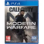 Call of Duty: Modern Warfare Used