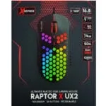 FANTECH RAPTOR X UX2 Gaming Mouse
