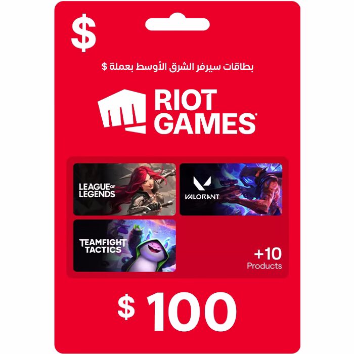 RIOT ACCESS MENA $100