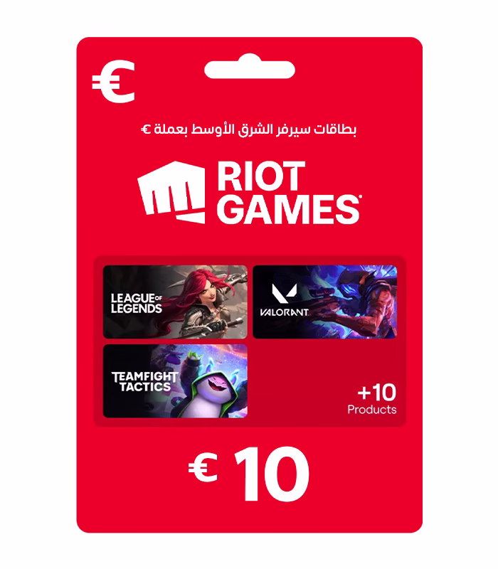 RIOT ACCESS MENA €10