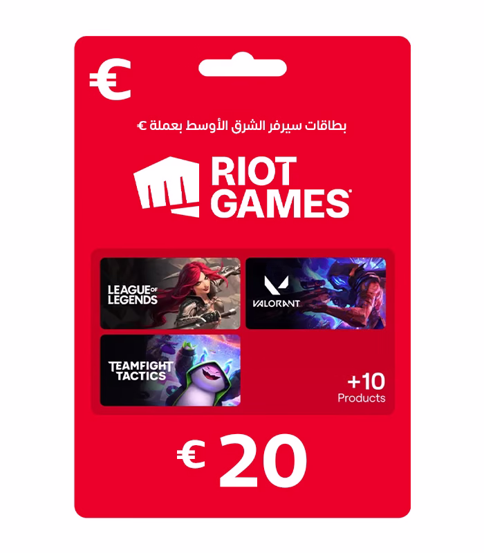 RIOT ACCESS MENA €20
