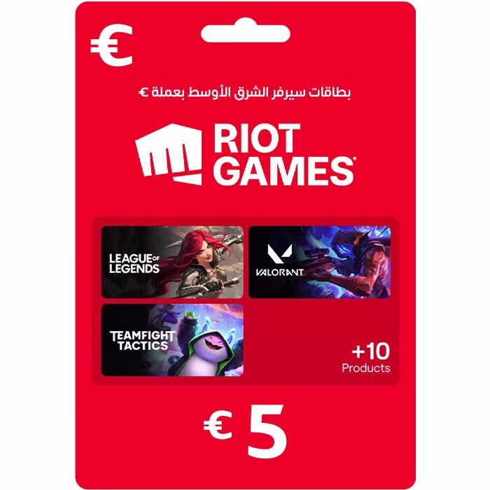 RIOT ACCESS MENA €5