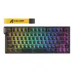 ATTACK SHARK R82 HE Wired 75% Gaming Keyboard 