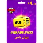 BRAWL PASS - Brawl Stars $4.49