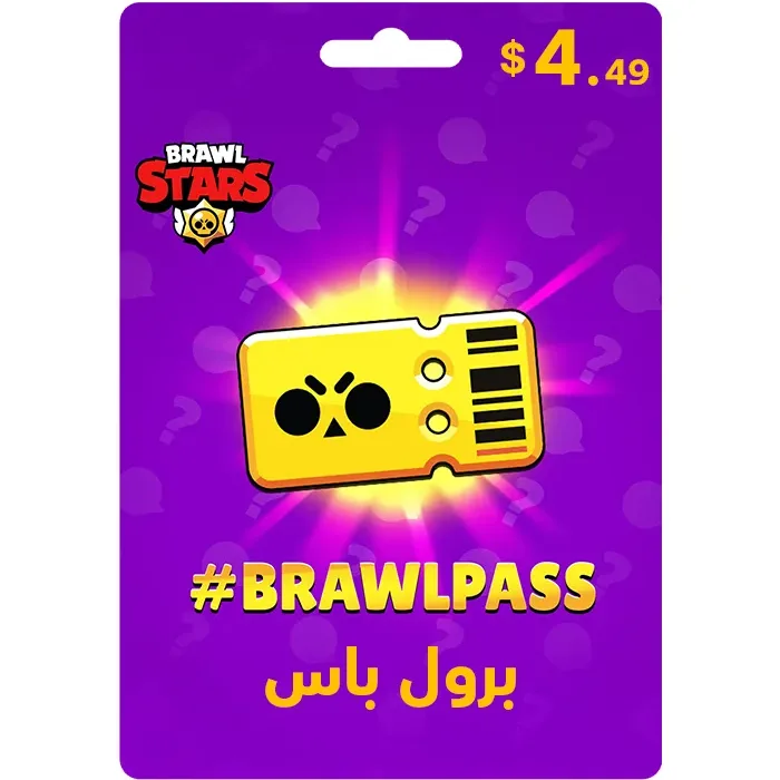 BRAWL PASS - Brawl Stars $4.49