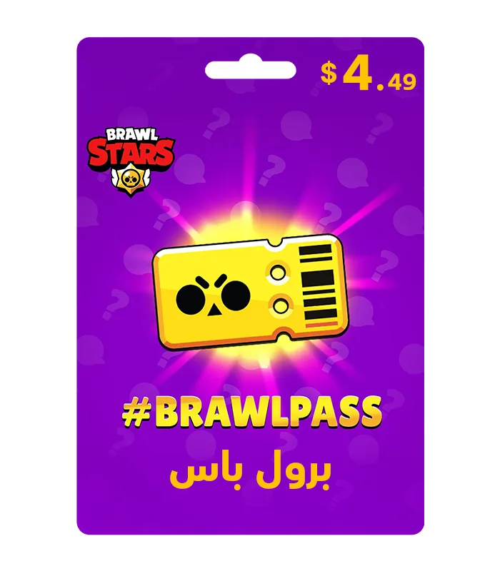 BRAWL PASS - Brawl Stars $4.49