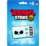 BRAWL PASS PLUS - Brawl Stars