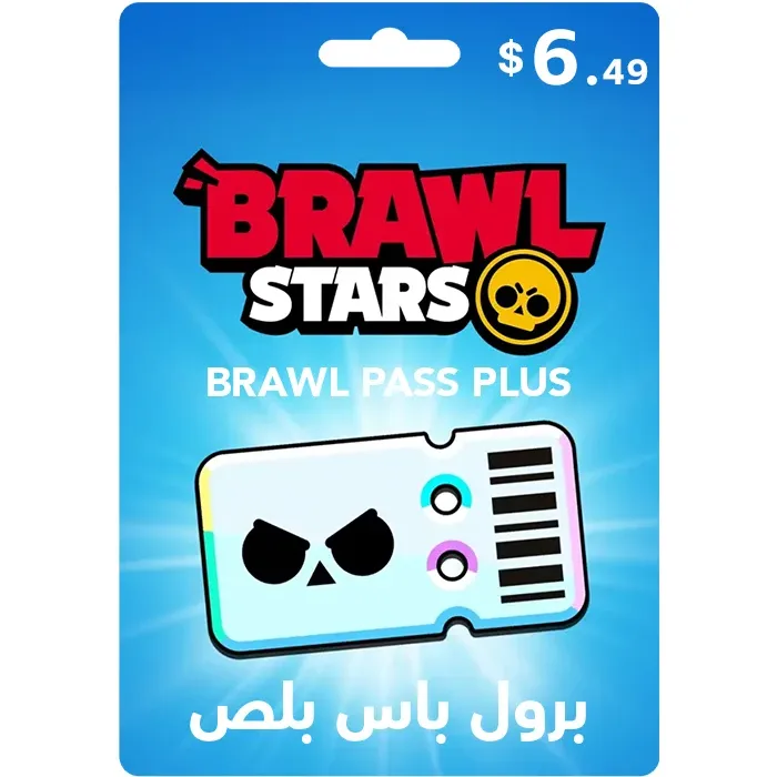 BRAWL PASS PLUS - Brawl Stars