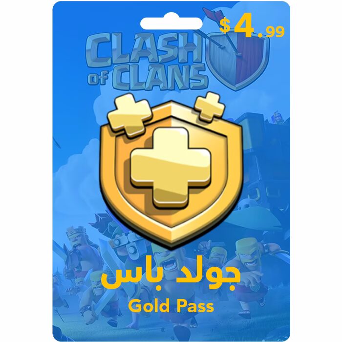 Gold Pass - Clash of Clans $4.99