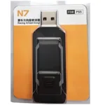 PXN N7 USB Wireless Receiver Converter, For PXN Racing Wheels On PlayStation 5 PS5