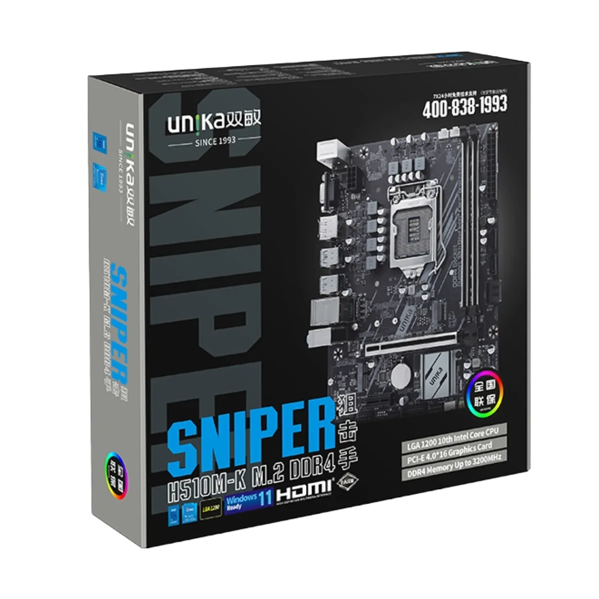 UNIKA UN-H510M-K M.2 DDR4 SNIPER Motherboard