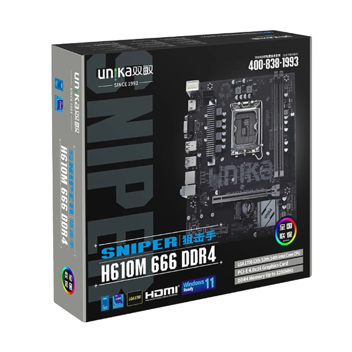 UNIKA UN-H610M 666 DDR4 SNIPER - Motherboard