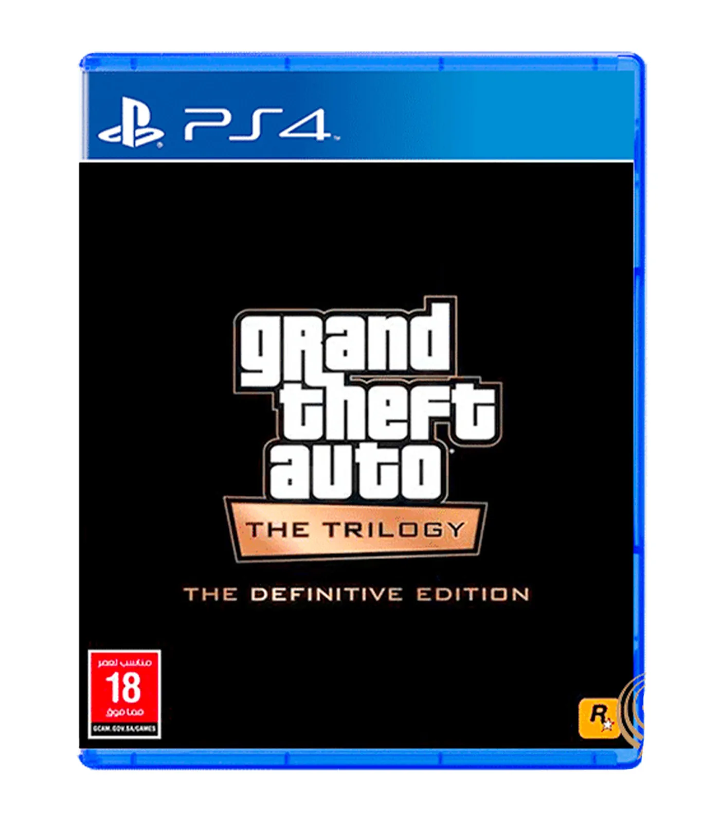 GRAND THEFT AUTO THE TRILOGY GRAND THEFT AUTO: THE TRILOGY Used
