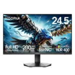 KOORUI G2511P 25-inch 200Hz IPS FHD Gaming Monitor